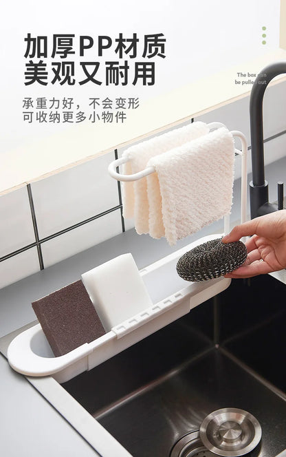 Telescopic Sink Shelf Drainer Rack Kitchen Organizer Holder Storage Organizer Soap Sponge Towel Rack Basket Gadgets Accessories