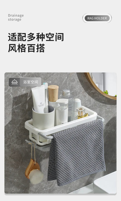 Sponge Holder Kitchen Organizer Dish Drainer Soap Rack Sink Tray Dishcloth Towel Rack Wall Mounted Storage Basket Shelf Kitchen