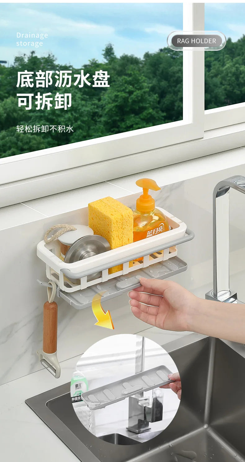 Sponge Holder Kitchen Organizer Dish Drainer Soap Rack Sink Tray Dishcloth Towel Rack Wall Mounted Storage Basket Shelf Kitchen