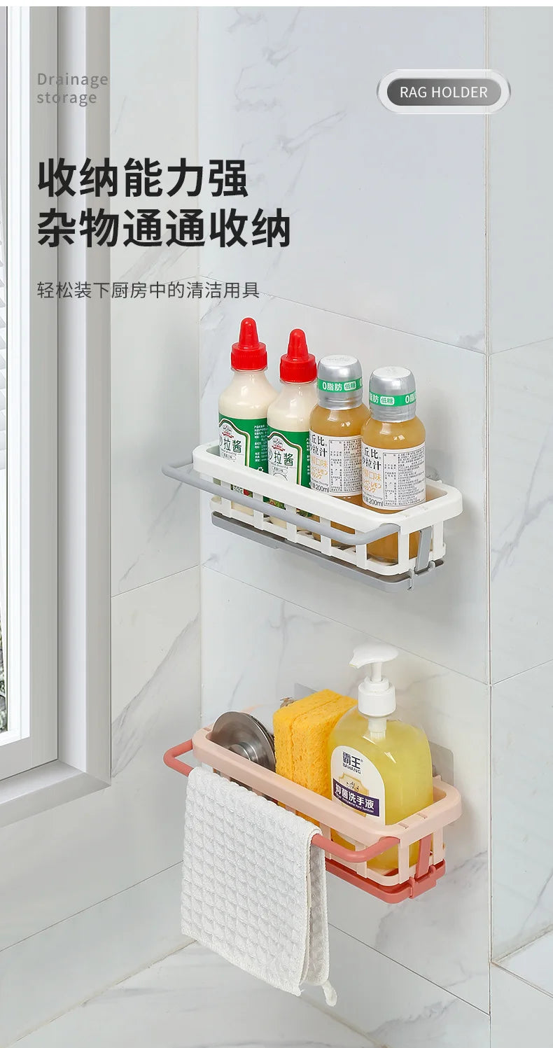 Sponge Holder Kitchen Organizer Dish Drainer Soap Rack Sink Tray Dishcloth Towel Rack Wall Mounted Storage Basket Shelf Kitchen