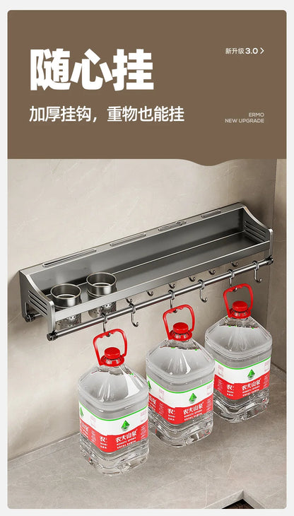 Wall-mounted Kitchen Organizer Shelf Spice Storage Rack Household Seasoning Chopsticks Knife Spoon Shovel Storage Holder