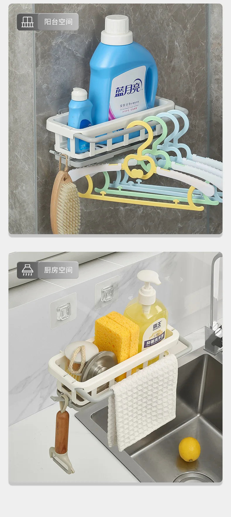 Sponge Holder Kitchen Organizer Dish Drainer Soap Rack Sink Tray Dishcloth Towel Rack Wall Mounted Storage Basket Shelf Kitchen