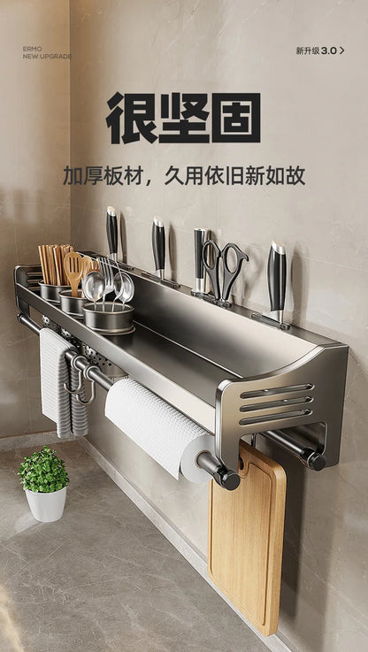 Wall-mounted Kitchen Organizer Shelf Spice Storage Rack Household Seasoning Chopsticks Knife Spoon Shovel Storage Holder